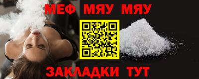 твердый Чебоксары