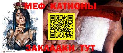 кокаин VHQ Чапаевск