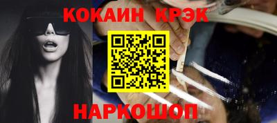твердый Чебоксары