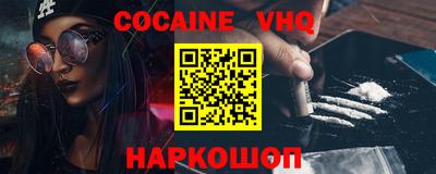 твердый Чебоксары