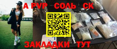 твердый Чебоксары