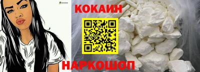 твердый Чебоксары