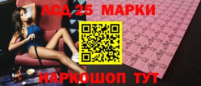 кокаин VHQ Чебаркуль
