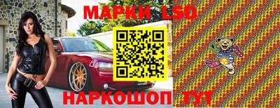 твердый Чебоксары