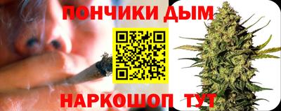 кокаин VHQ Чебаркуль