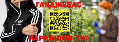 кокаин VHQ Чебаркуль