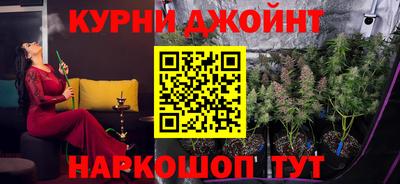 кокаин VHQ Чапаевск