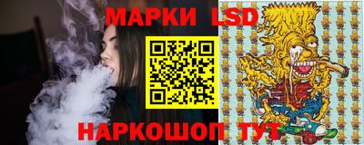 твердый Чебоксары
