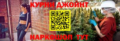 кокаин VHQ Чапаевск