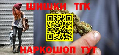 кокаин VHQ Чапаевск