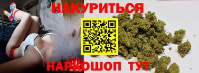 кокаин VHQ Чапаевск