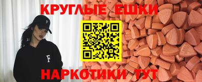 кокаин VHQ Чапаевск