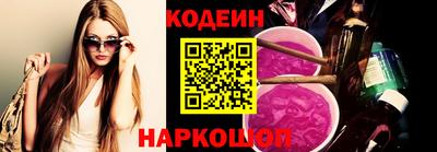 кокаин VHQ Чебаркуль