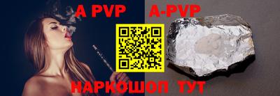 твердый Чебоксары