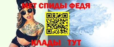 кокаин VHQ Чапаевск
