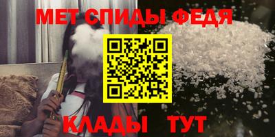 кокаин VHQ Чапаевск