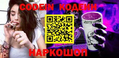 кокаин VHQ Чапаевск