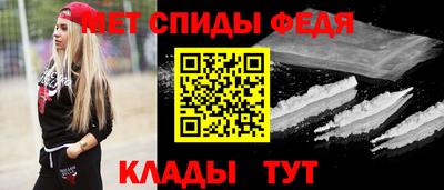 кокаин VHQ Чапаевск