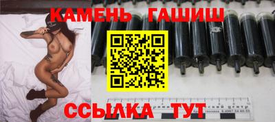 кокаин VHQ Чебаркуль