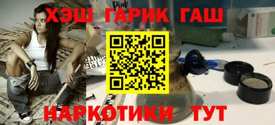 твердый Чебоксары