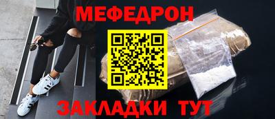 твердый Чебоксары
