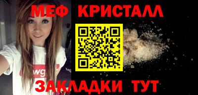 твердый Чебоксары