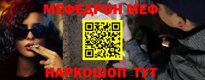 кокаин VHQ Чапаевск