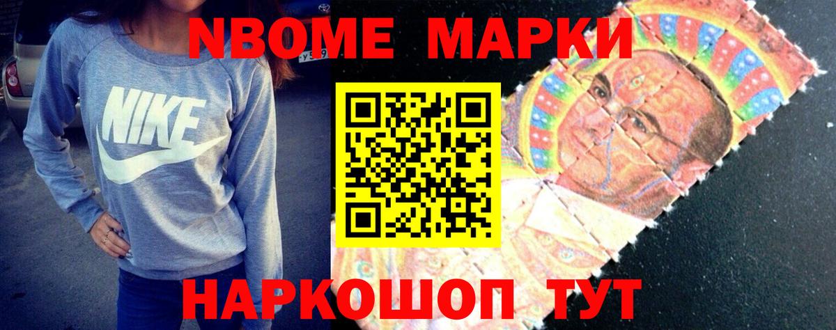 Алатырь  ЛСД экстази  ЛСД экстази кислота  Вход с VPN  ЛСД экстази кислота 