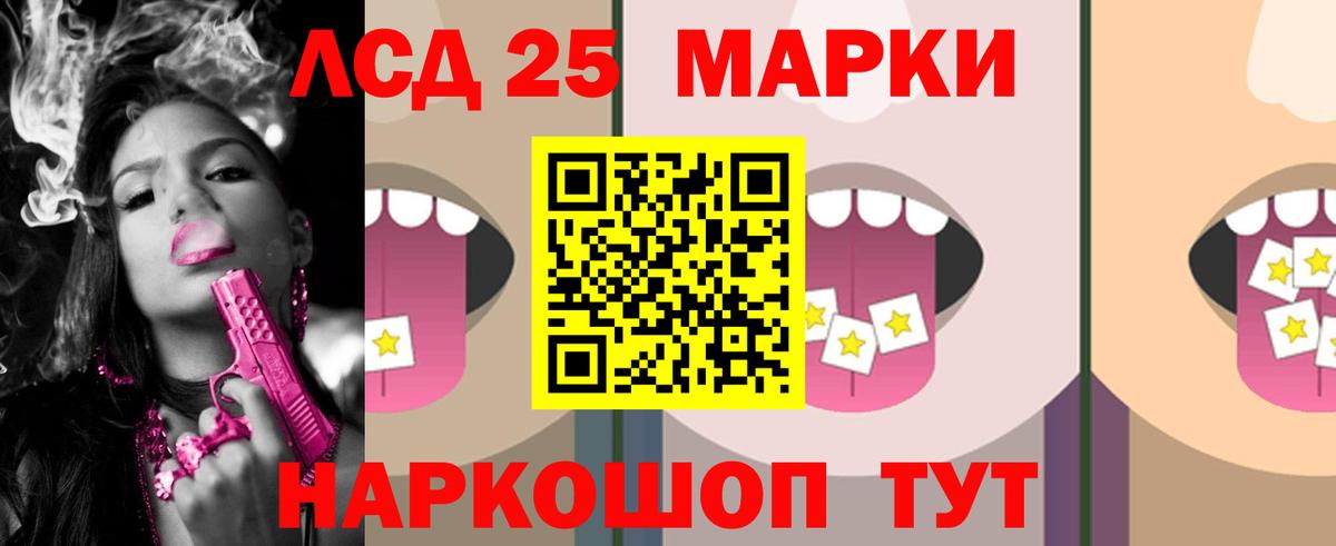 Алатырь  COCAIN  МАРИХУАНА  Вход с VPN  Гашиш  ГАШ  МЕФ   НБОМе 